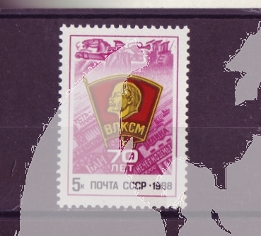 SSSR 5852 ** - 1988